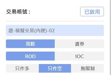 截圖圖片